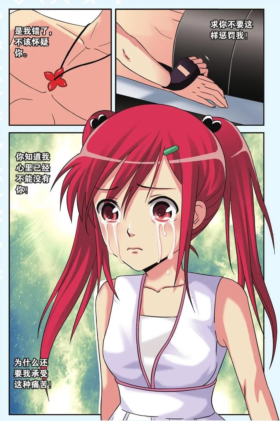 第46回