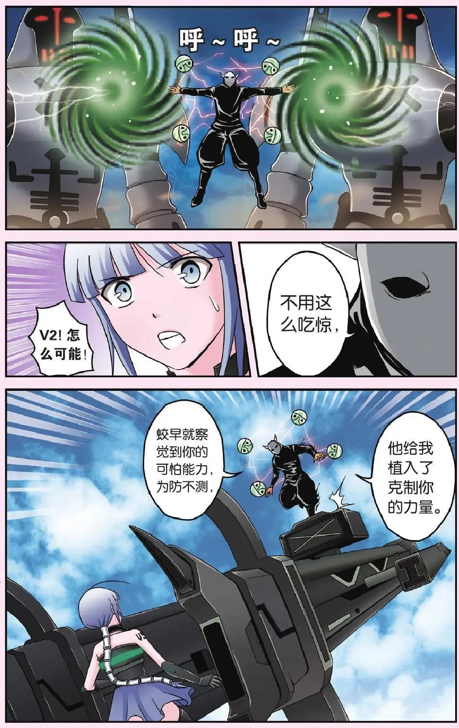 第47回