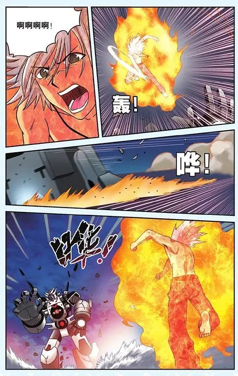 第49回
