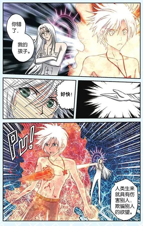 第49回