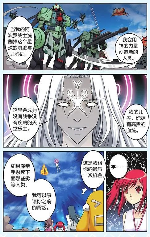 第49回
