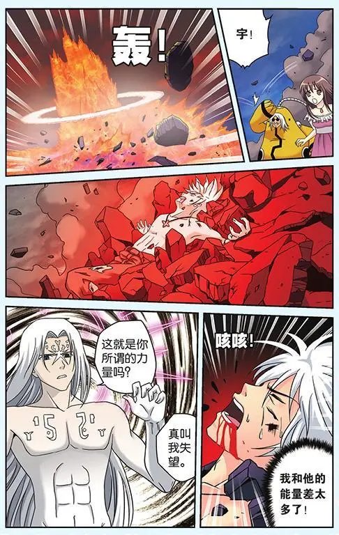 第49回
