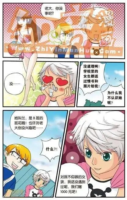 第01册