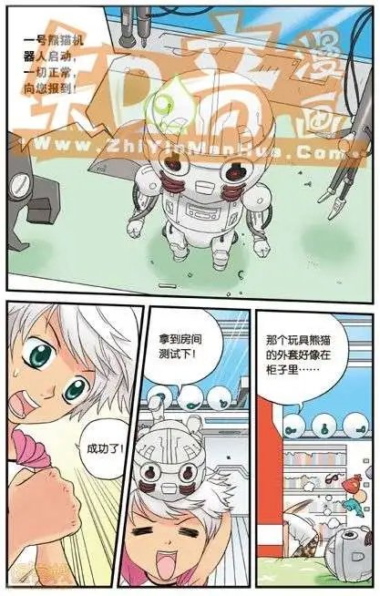 第01册