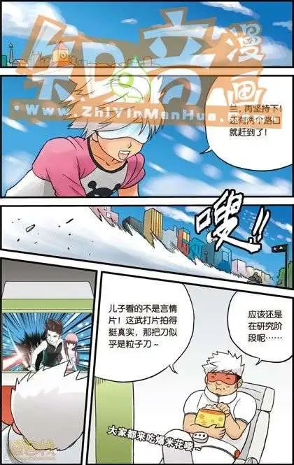 第01册