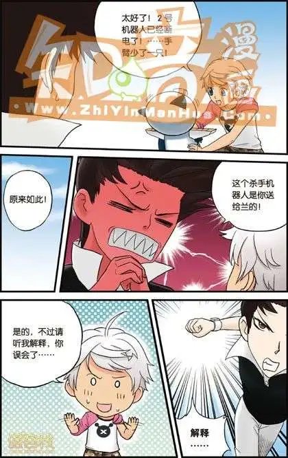 第01册