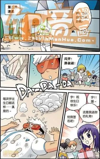 第01册