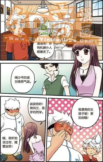 第01册