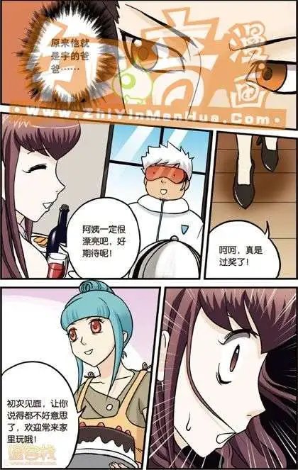 第01册