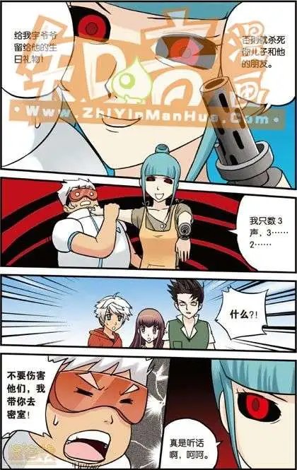 第01册
