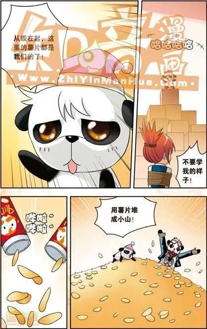 第01册