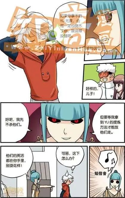 第02册