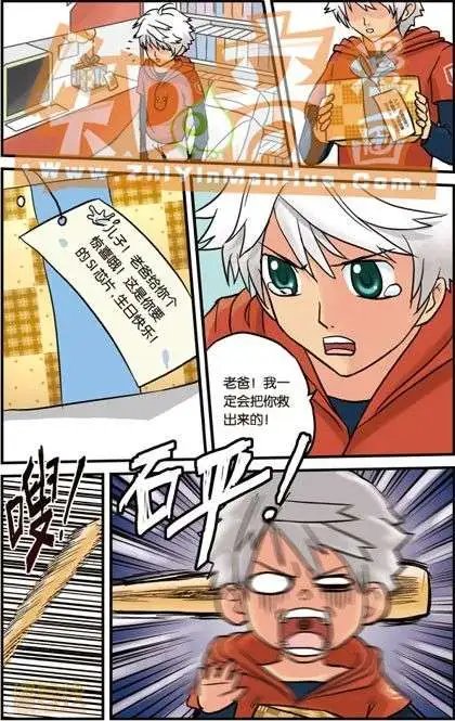 第02册