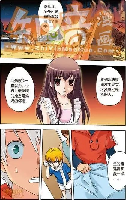 第02册