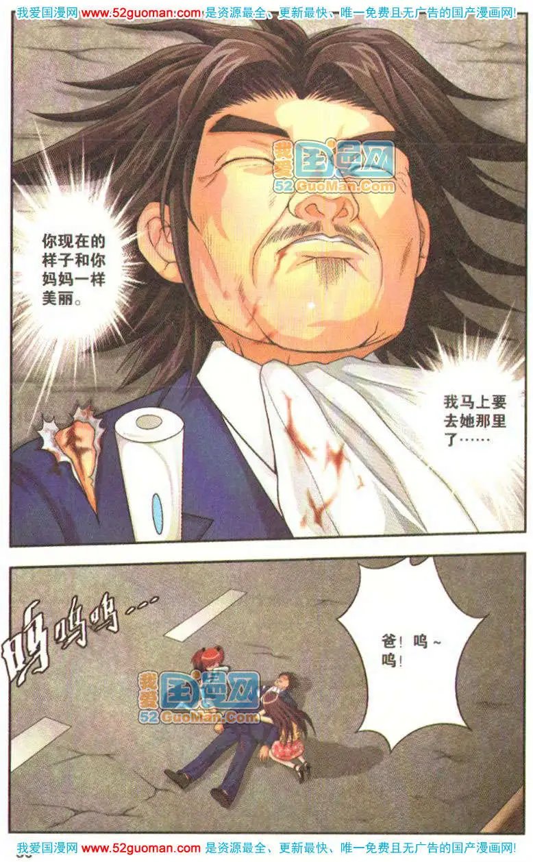 第05册