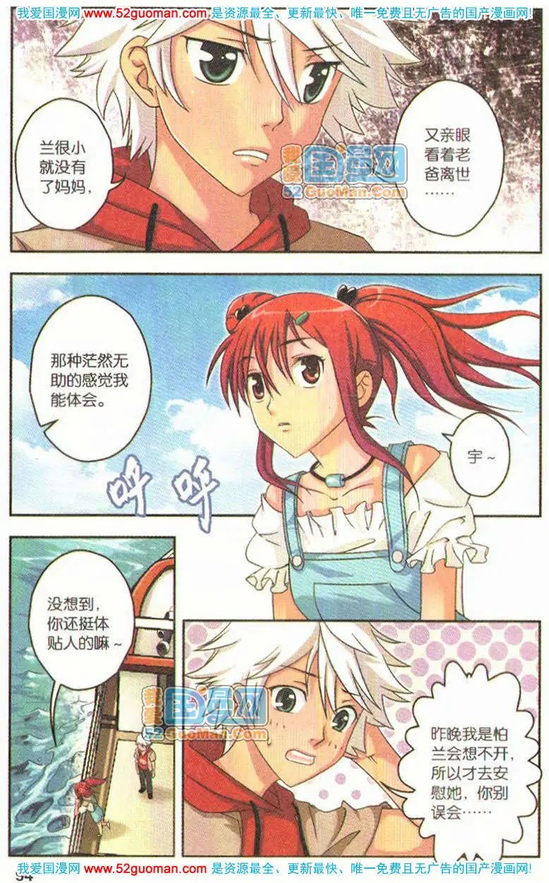 第05册