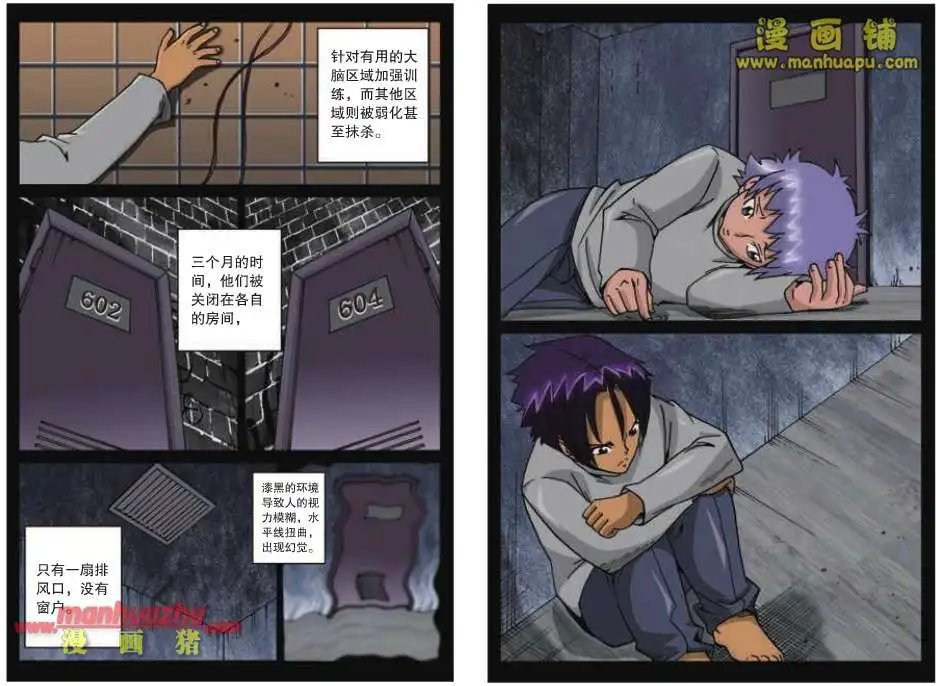 49话