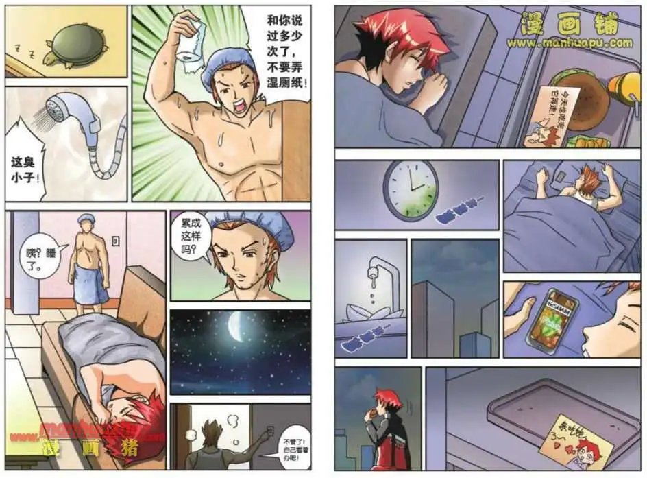 62话
