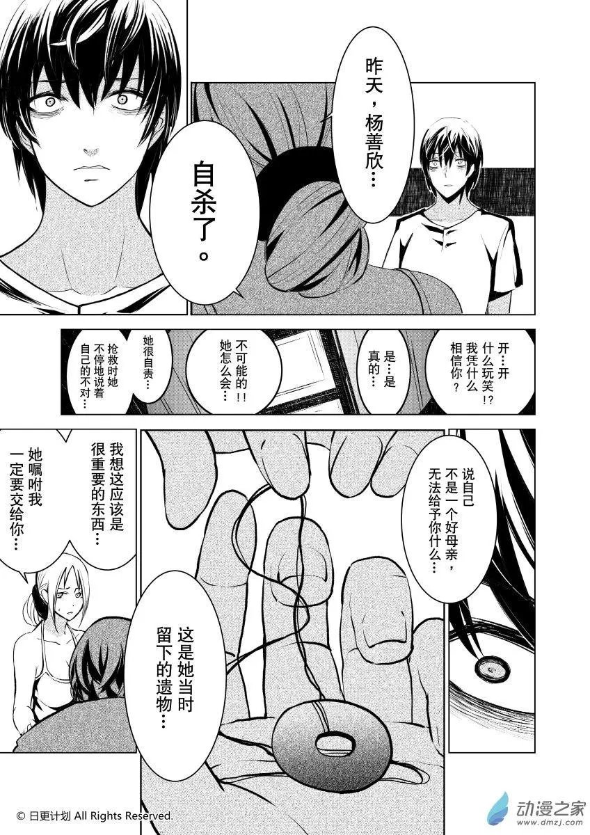 第01回