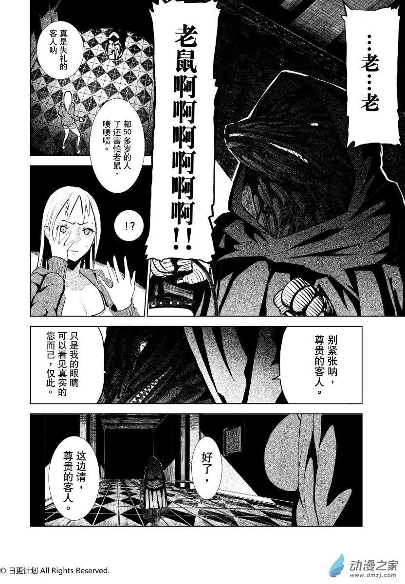 第01回