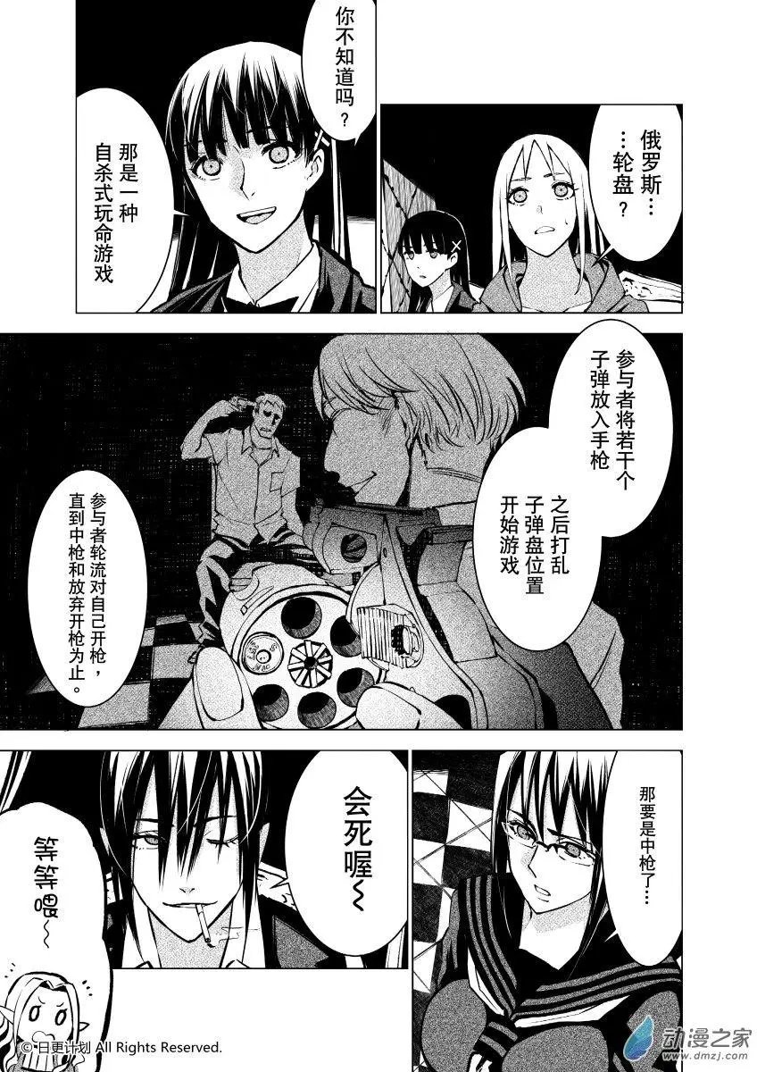 第01回