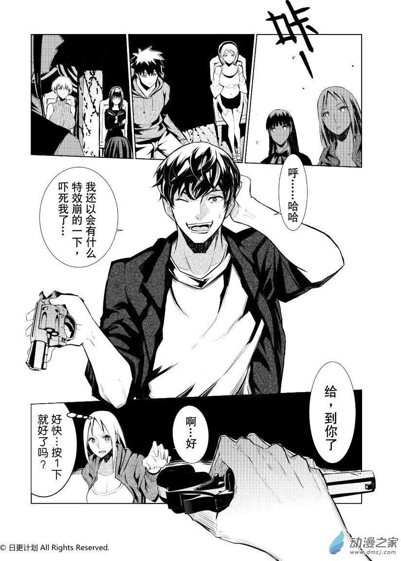 第01回