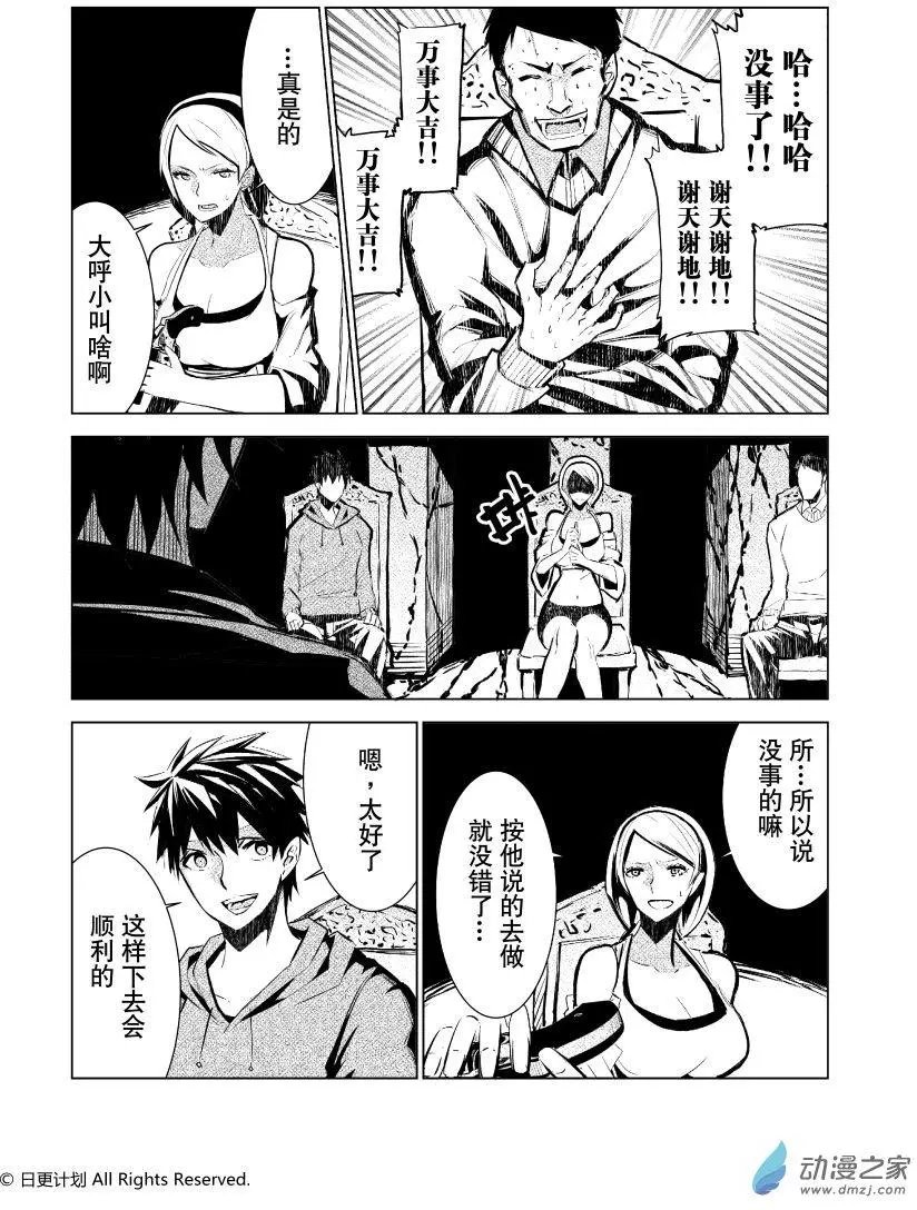 第01回