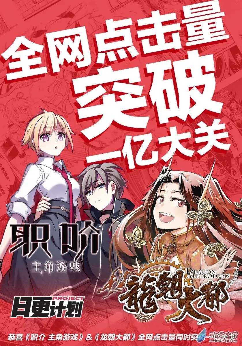 第12回