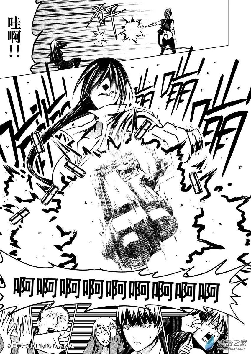 第18回