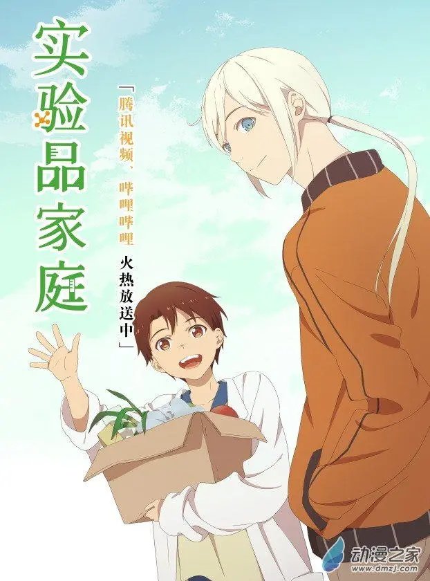 第28回