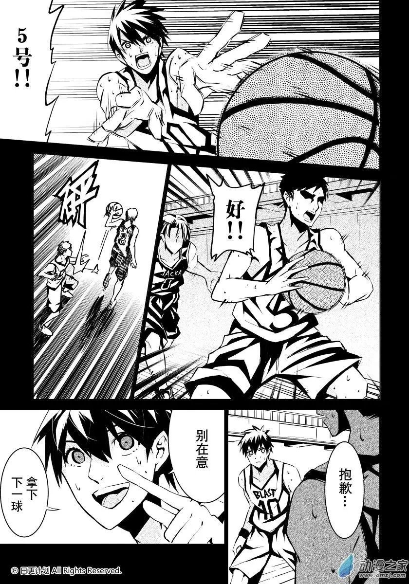 第03回