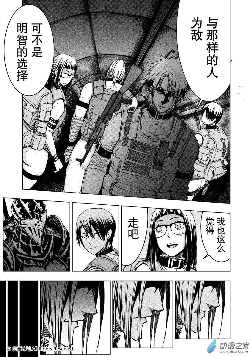第32回