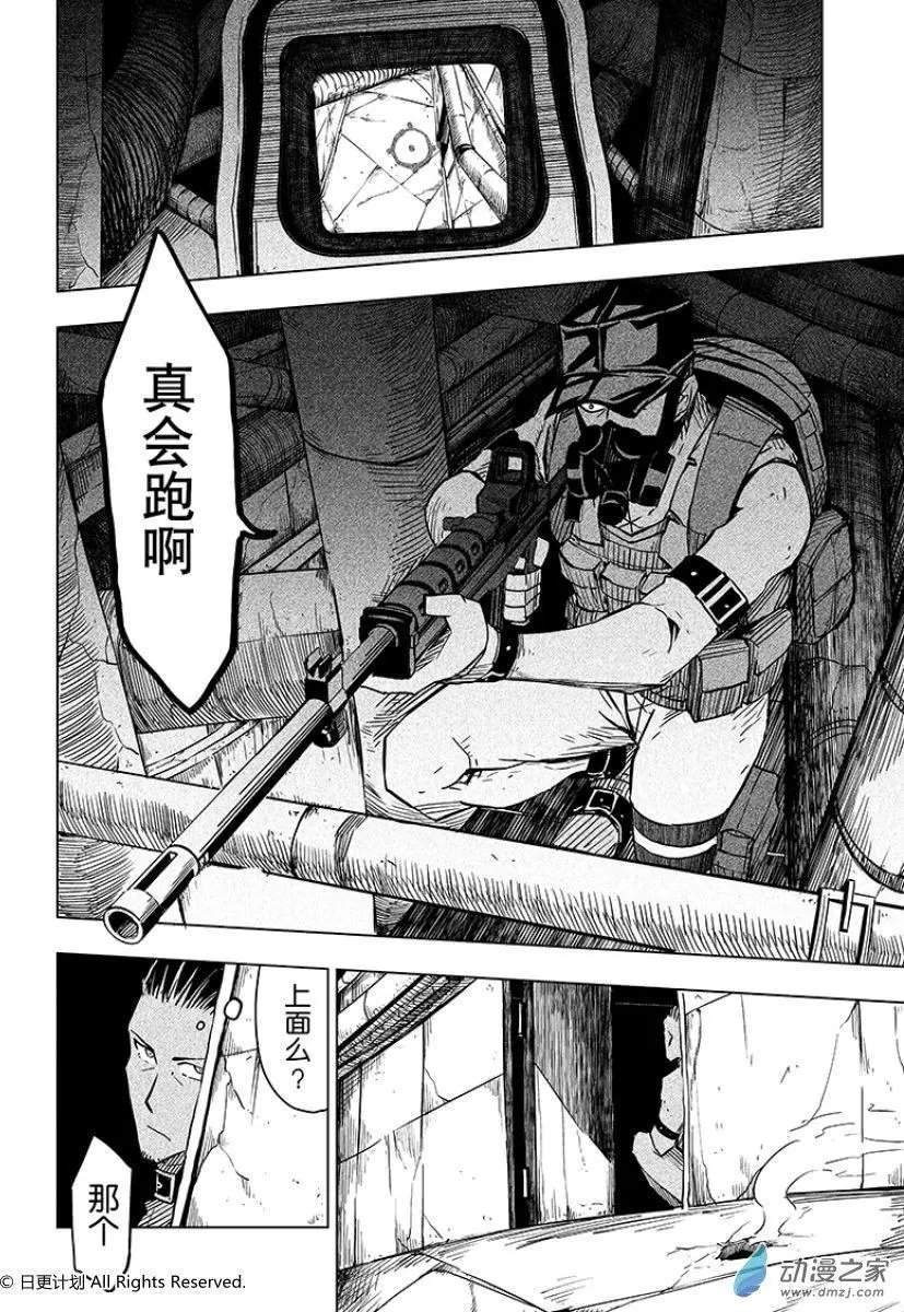 第34回
