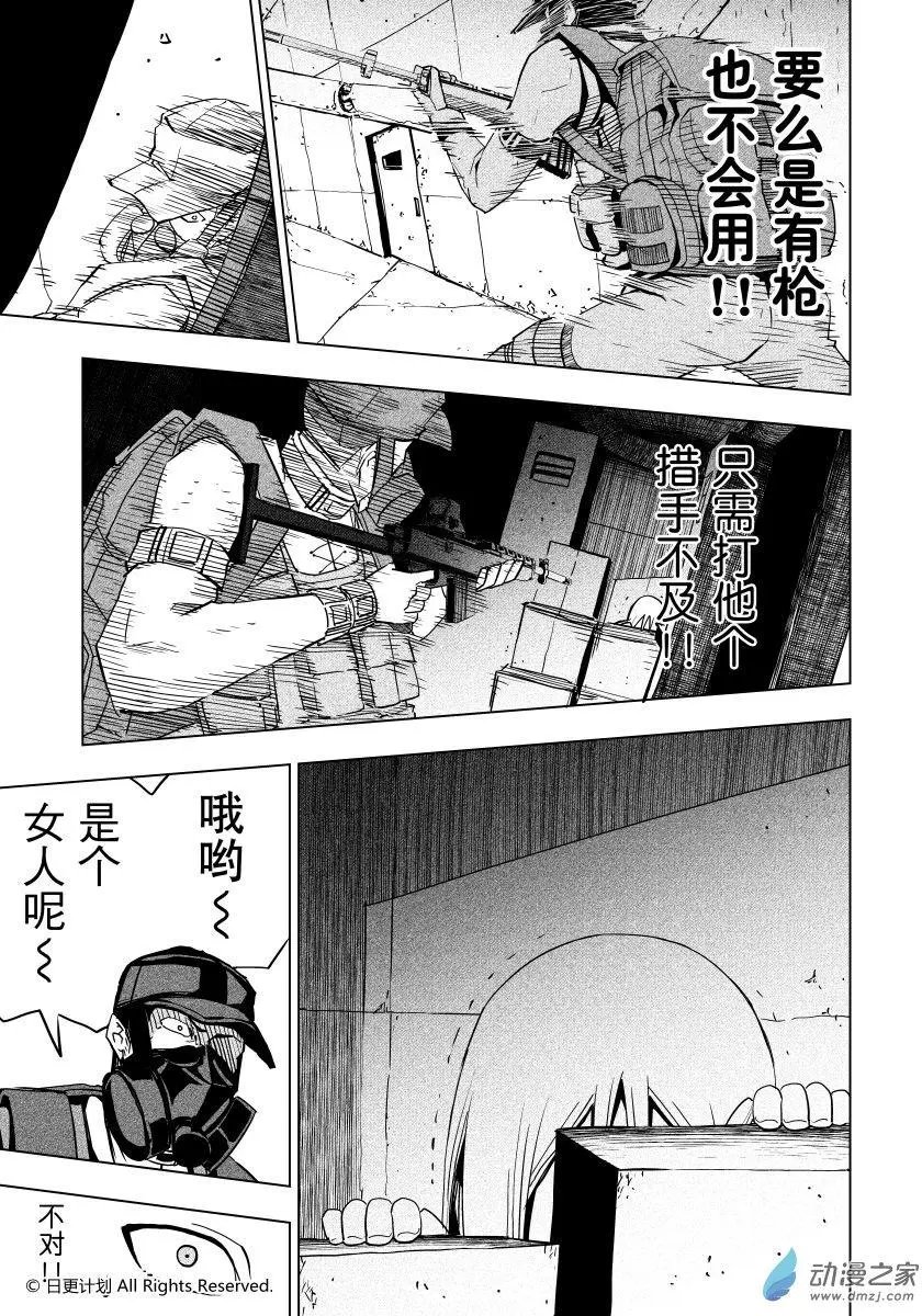 第35回