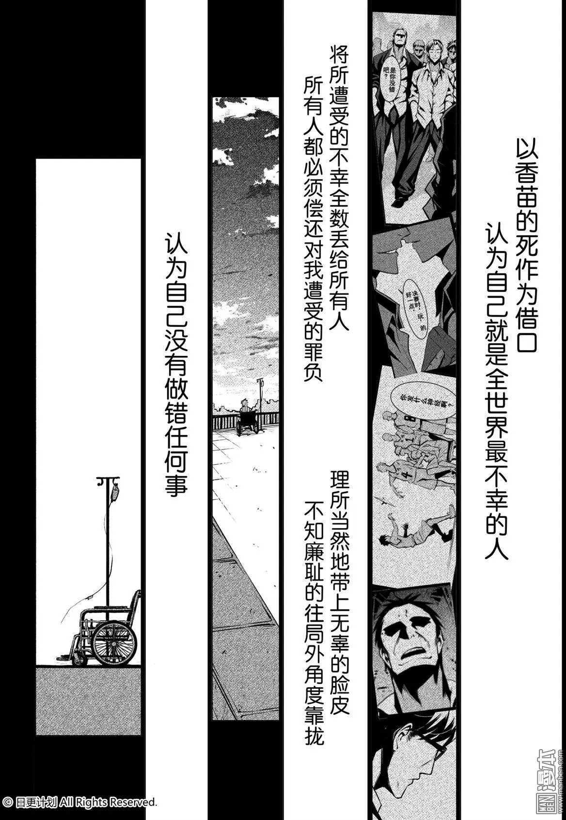 第9回