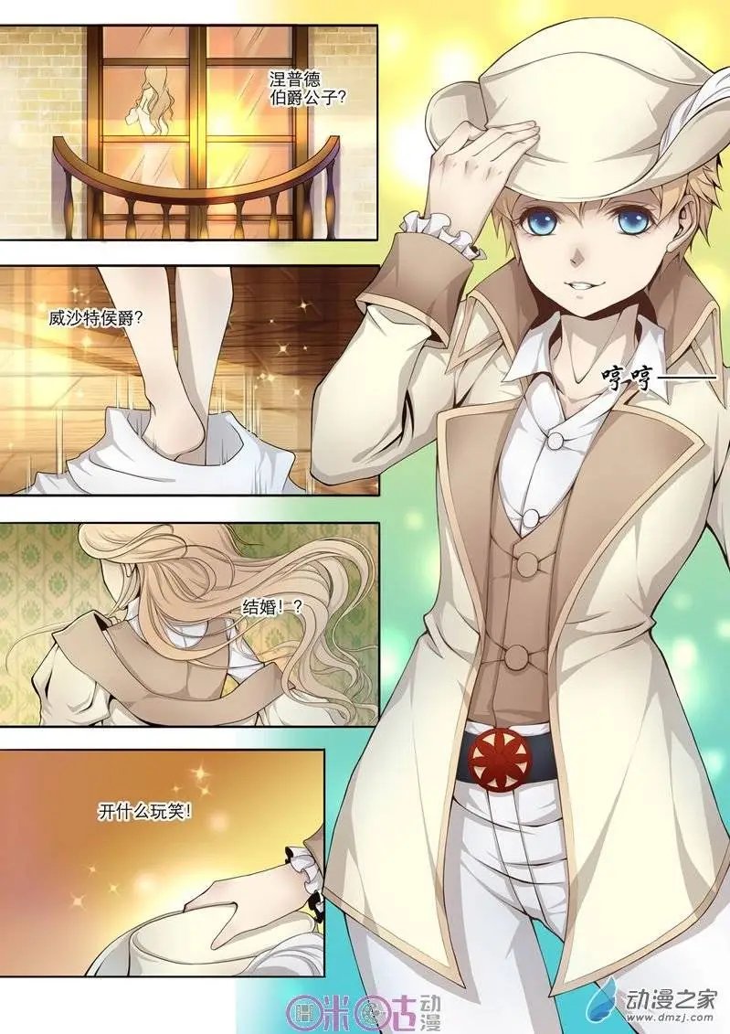 第01回