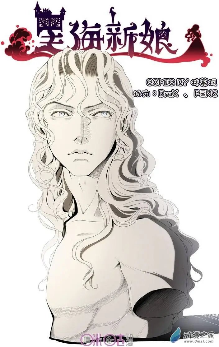 第10回