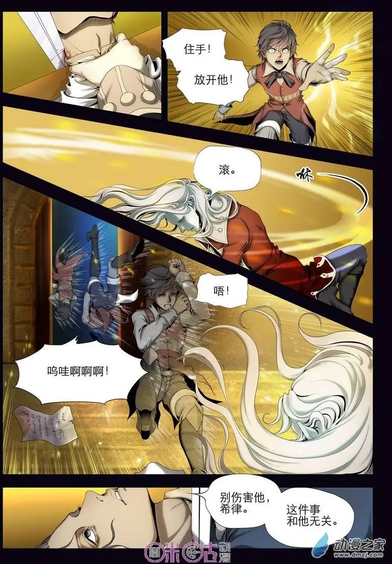 第11回