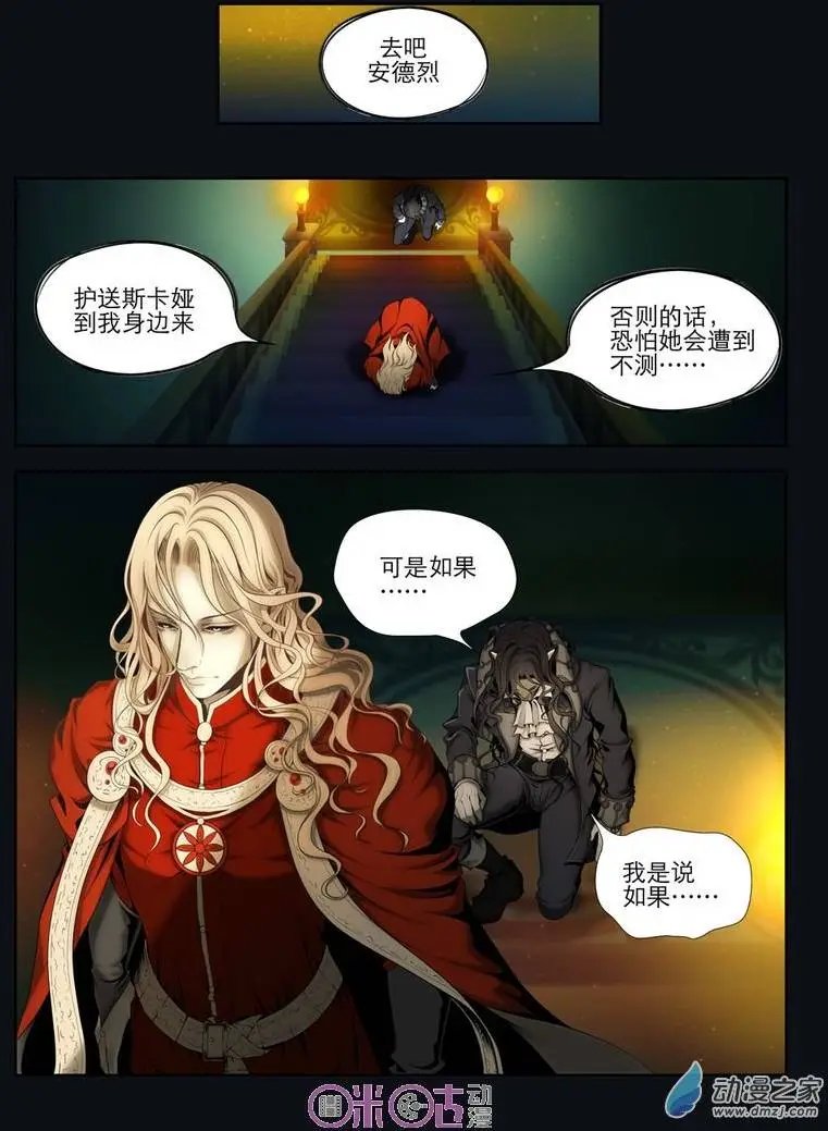 第15回