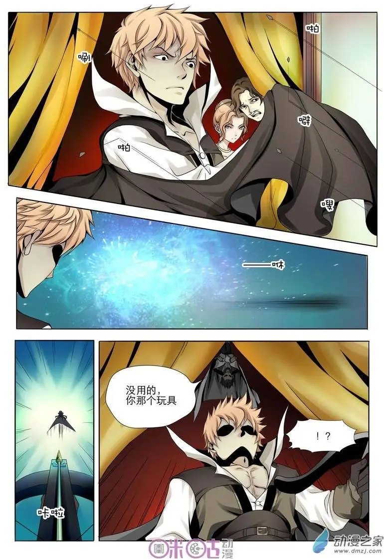 第02回