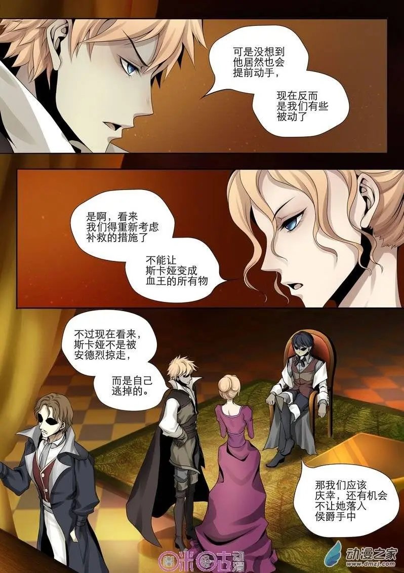 第02回