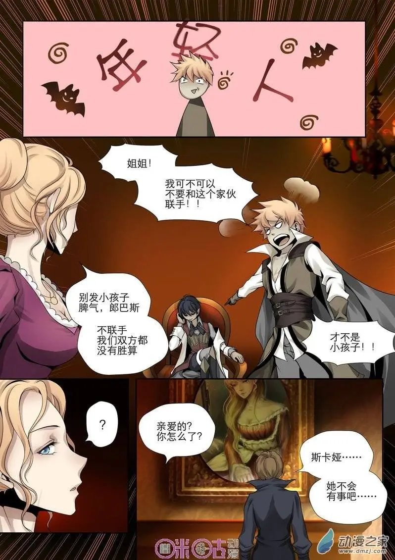 第02回
