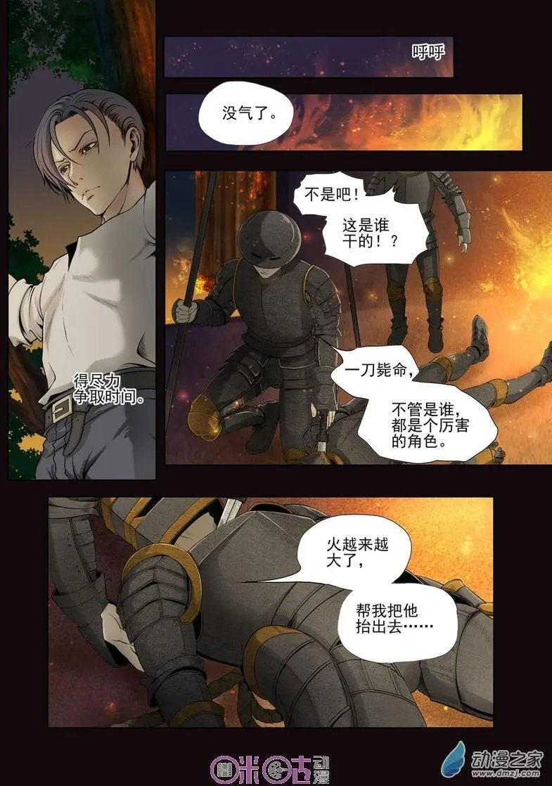 第22回