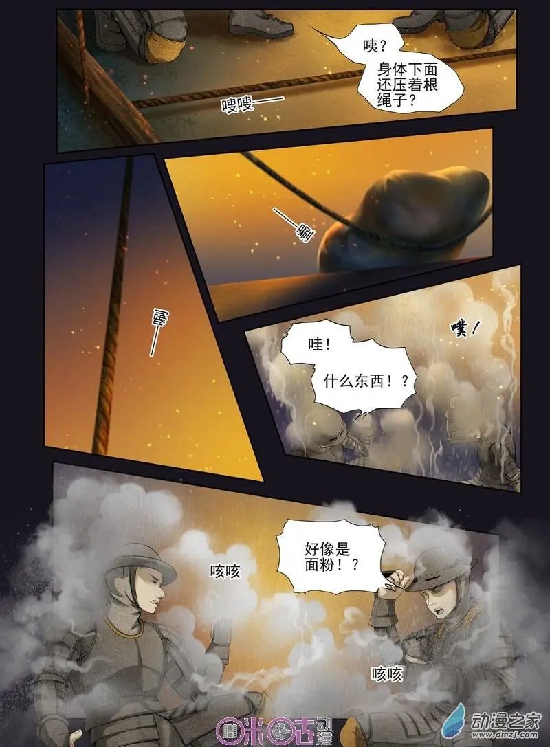 第22回
