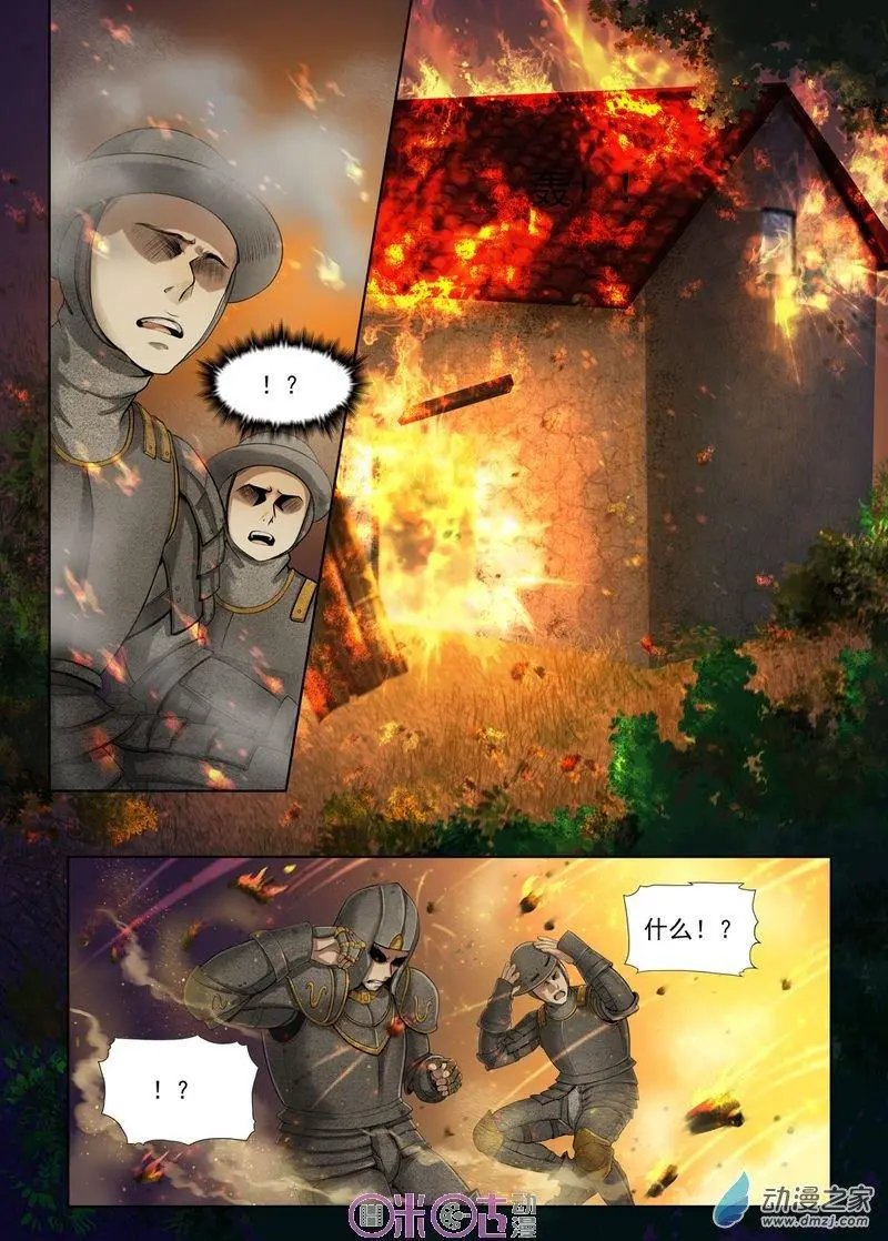 第22回
