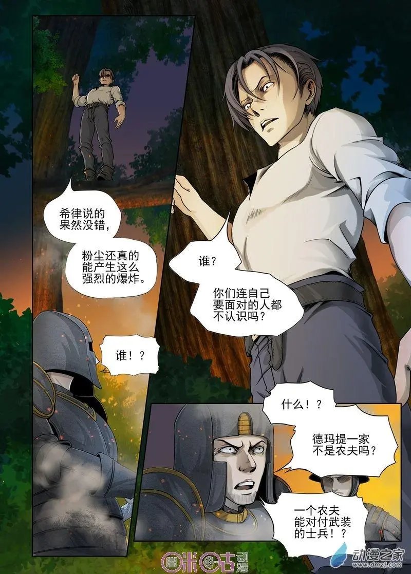 第22回