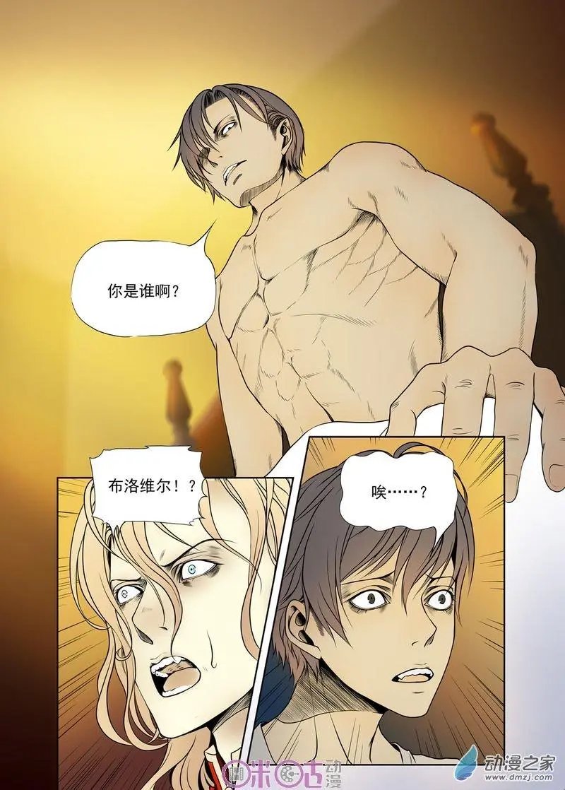 第25回