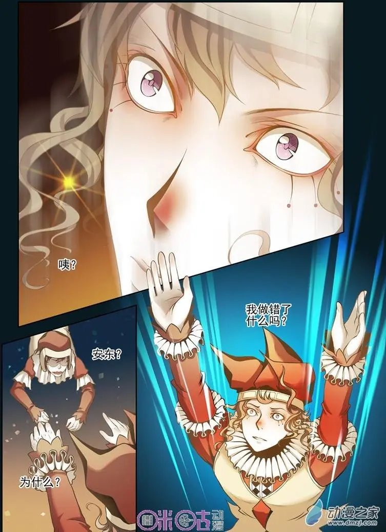 第30回