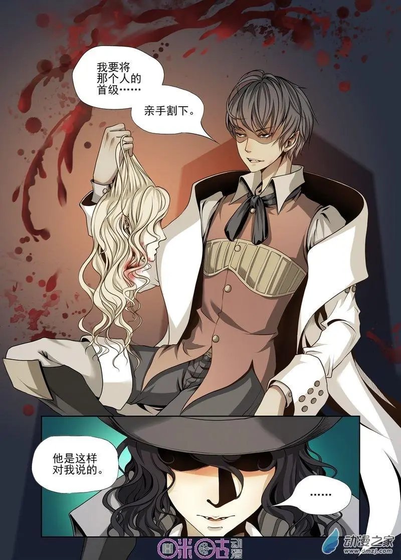 第33回