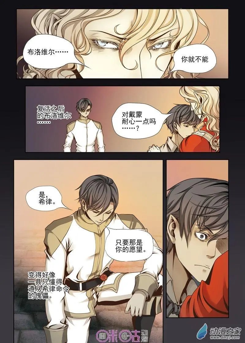 第34回